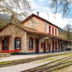 ΚΥΡΙΑΚΗ 26/1 ΗΜΕΡΗΣΙΑ ΟΔΟΝΤΩΤΟ ΚΑΛΑΒΡΥΤΑ – ΑΓΙΑ ΛΑΥΡΑ – ΜΕΓΑ ΣΠΗΛΑΙΟ